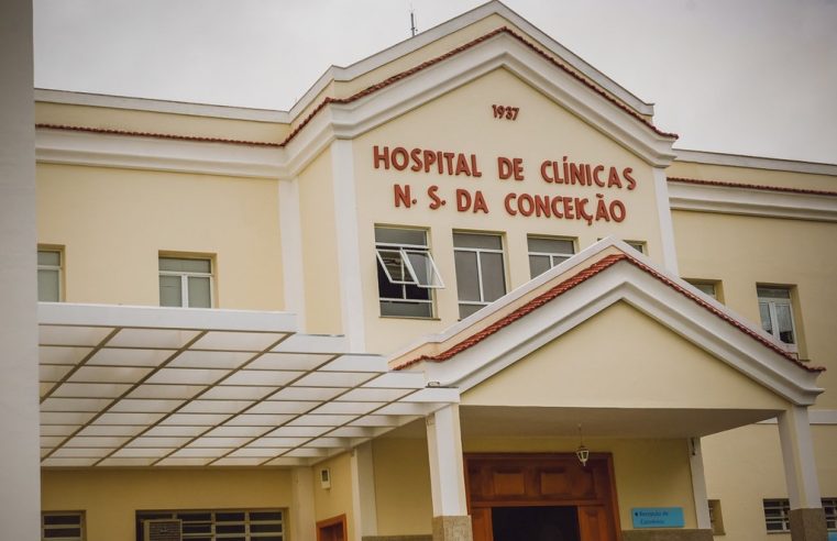 Serviço de maternidade pode ser suspenso no fim deste mês, em Três Rios