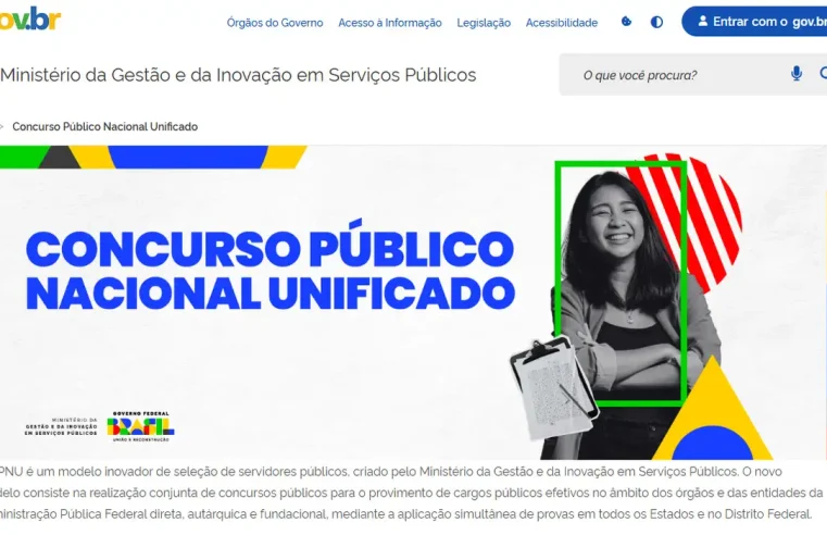 CNU: notas de candidatos reintegrados estão disponíveis