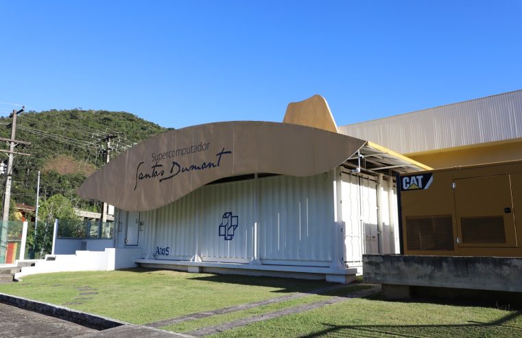Supercomputador Santos Dumont, localizado em Petrópolis, terá capacidade aumentada