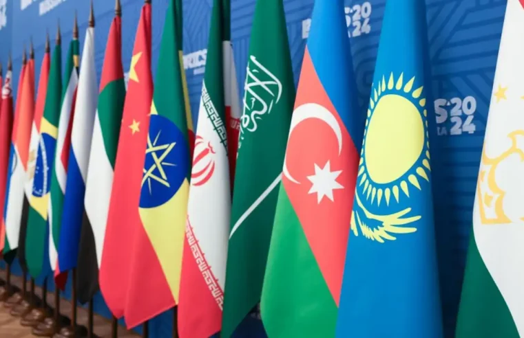Governo federal anuncia identidade visual do Brics 2025