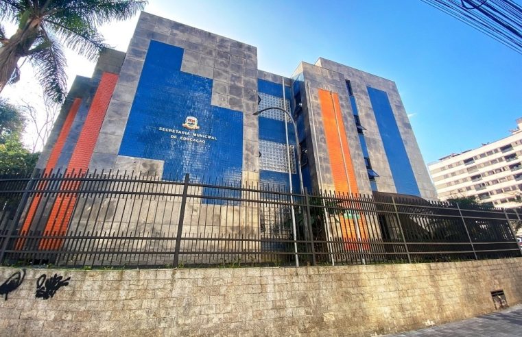 Prefeitura de Teresópolis lança edital para contratação de professores para as escolas municipais
