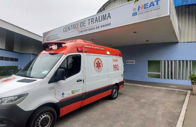 Hospital Estadual Alberto Torres conquista prêmio internacional de qualidade no tratamento de AVC