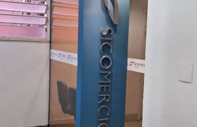 Encontro no Sicomércio apresenta principais temas abordados na NRF 2025