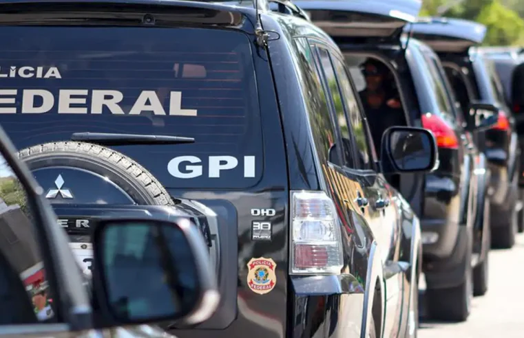 PF prende quatro acusados de desvio de dinheiro na educação no Rio