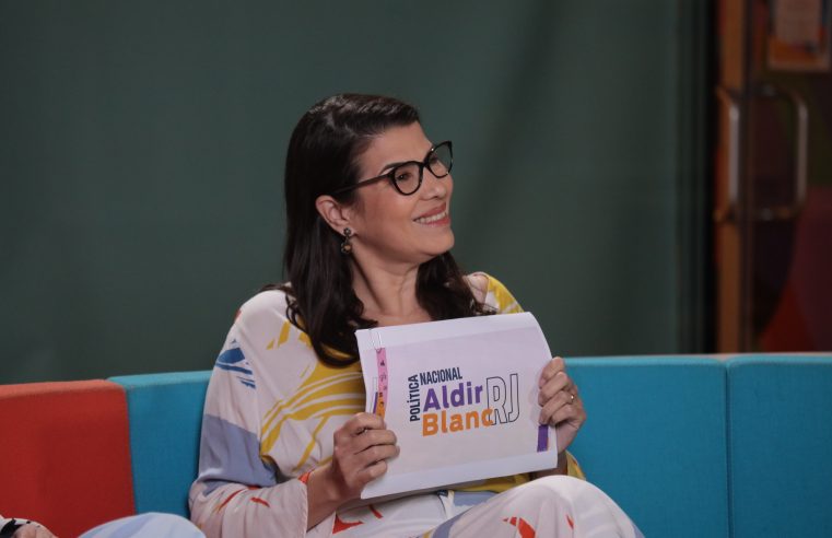 Cultura do Estado divulga resultado de editais com investimento de quase R$ 60 milhõesProponentes poderão apresentar recurso documental a partir da próxima semana