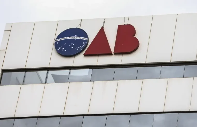 OAB-RJ pede a exclusão de advogado por ataques racistas contra juíza