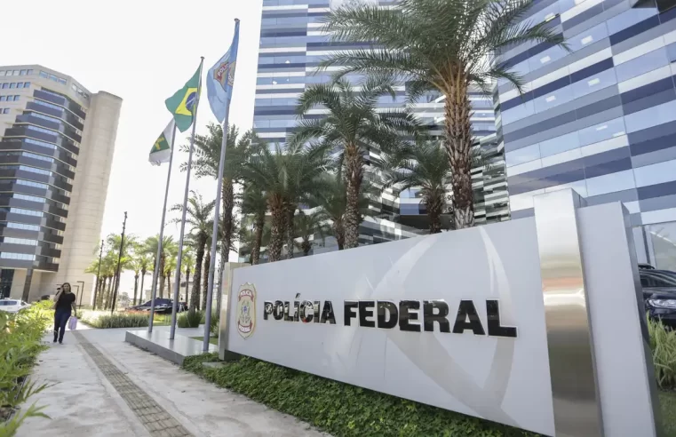 Inscrições para concurso da PF estão abertas para 192 vagas