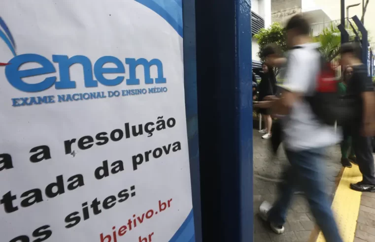 Enem: prazo para isenção de taxa de inscrição termina na sexta-feira